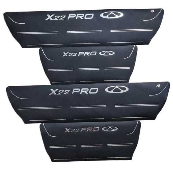 برچسب پارکابی خودرو طرح چرم کد M371 مناسب برای X22 PRO مجموعه 4 عددی تولیدی مستر لوکسینو