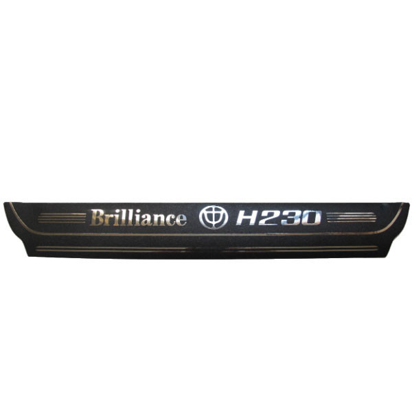 برچسب پارکابی خودرو طرح چرم کد BR142 مناسب برای برلیانس H230 بسته 4 عددی تولیدی مستر لوکسینو