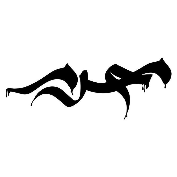 استیکر خودرو سالسو محرم 2 تولیدی مستر لوکسینو