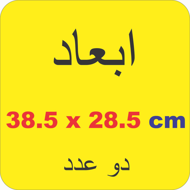برچسب بدنه خودرو لیزارد مدل اسپورت طرح لانه زنبوری کد LZD-885 بسته دو عددی تولیدی مستر لوکسینو