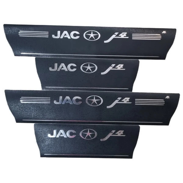 برچسب پارکابی خودرو طرح چرم کد M383 مناسب برای جک J4 مجموعه 4 عددی تولیدی مستر لوکسینو