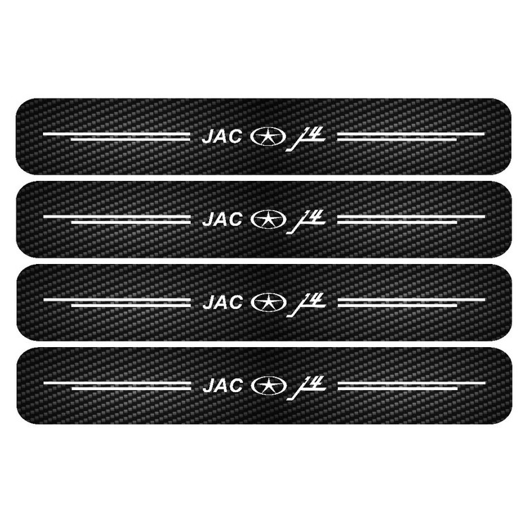 برچسب بدنه خودرو مدل پارکابی کربن کد SP164 مناسب برای جک جی 4 بسته 4 عددی تولیدی مستر لوکسینو