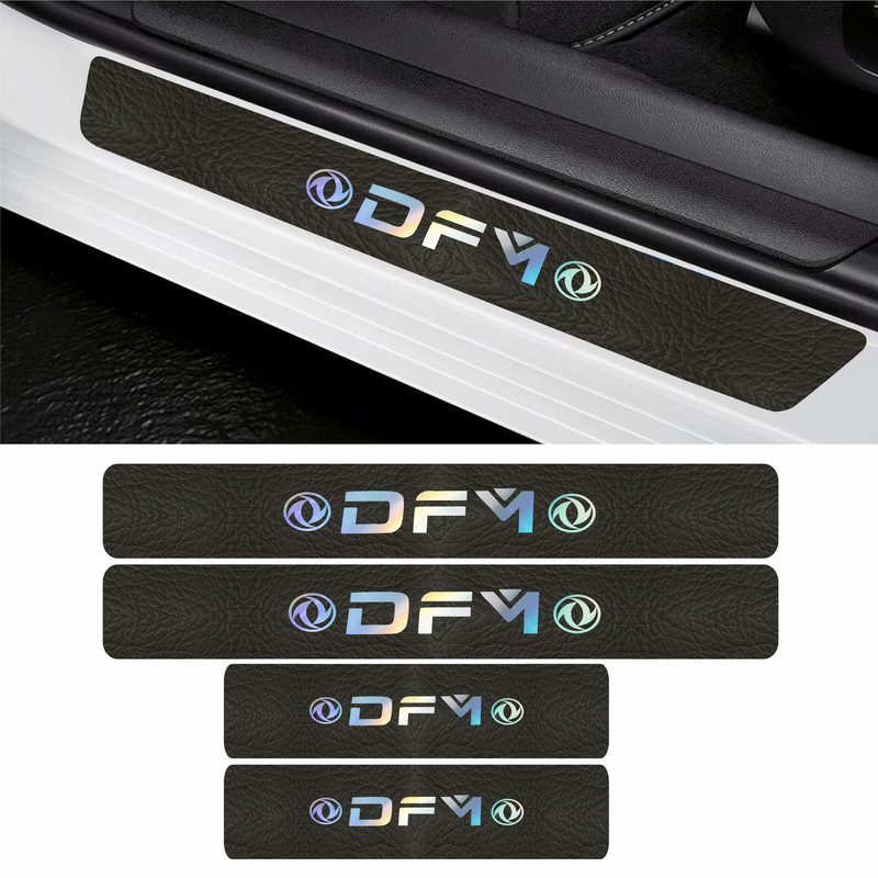 برچسب پارکابی خودرو استریت اسپرت کد s7 مناسب برای DFM مجموعه 4 عددی تولیدی مستر لوکسینو