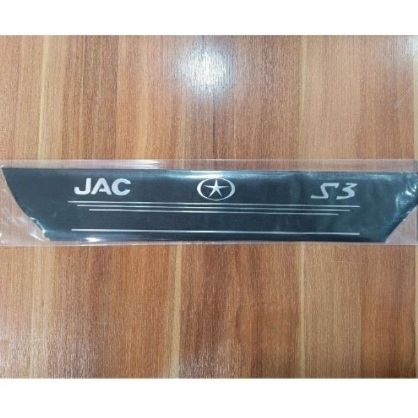 پارکابی مدل EH1000705 مناسب برای جک S3 بسته 4 عددی تولیدی مستر لوکسینو