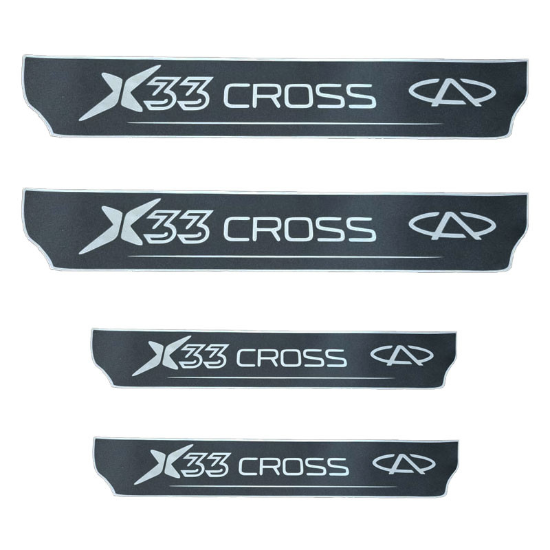 پارکابی خودرو مدل چرم مناسب برای mvm x33 cross مجموعه 4 عددی تولیدی مستر لوکسینو