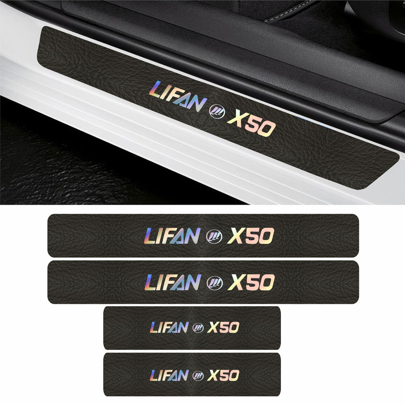 برچسب پارکابی خودرو استریت اسپرت کد S20 مناسب برای لیفان X50 مجموعه 4 عددی تولیدی مستر لوکسینو