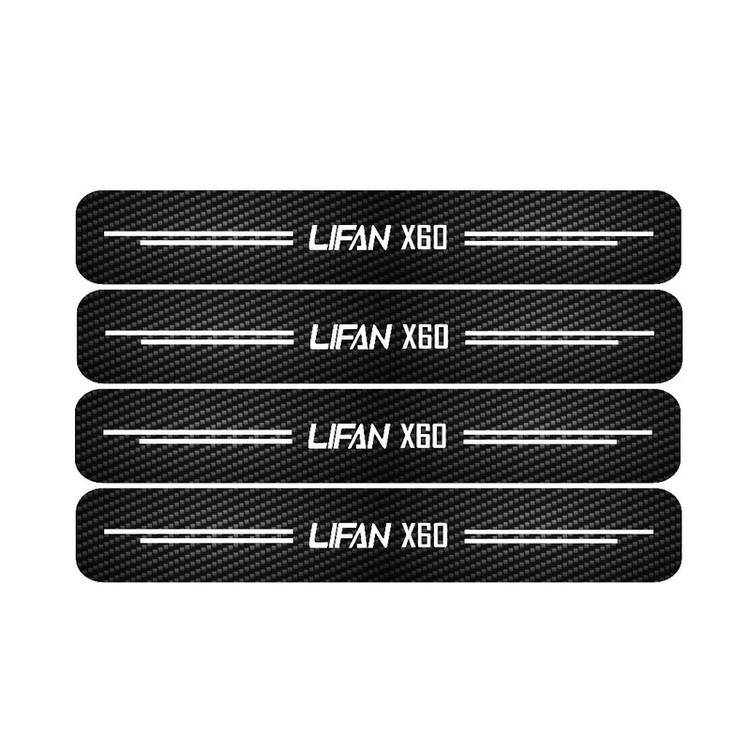 برچسب بدنه خودرو طرح پارکابی کربن کد SP145 مناسب برای لیفانX60 بسته 4 عددی تولیدی مستر لوکسینو