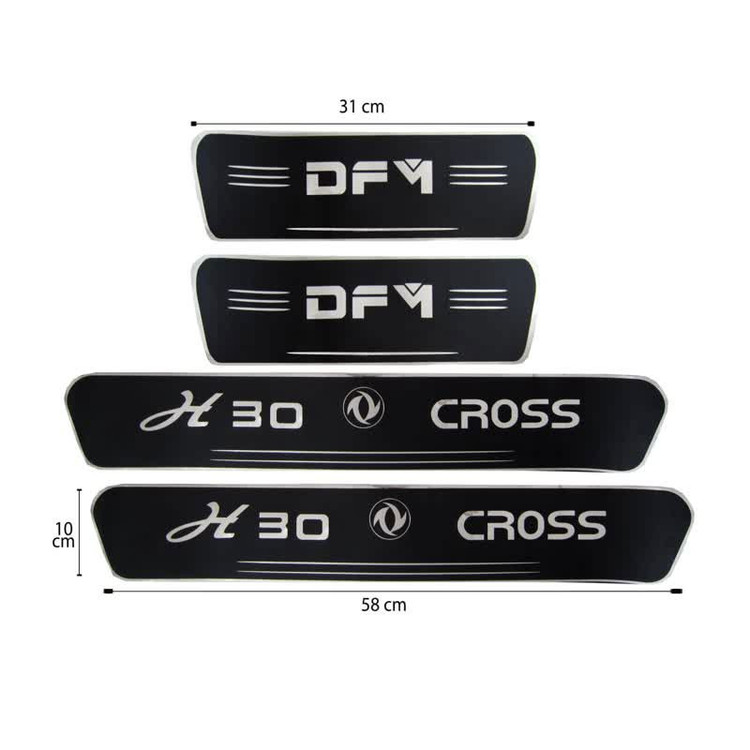 پارکابی خودرو مدل چرم مناسب برای h30 croos مجموعه 4 عددی تولیدی مستر لوکسینو