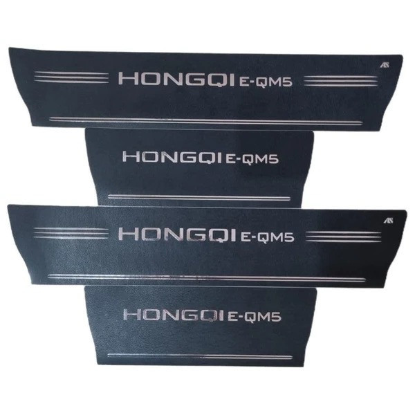 برچسب پارکابی خودرو استیک طرح چرم کد M348 مناسب برای هونگچی E-QM5 مجموعه 4 عددی تولیدی مستر لوکسینو