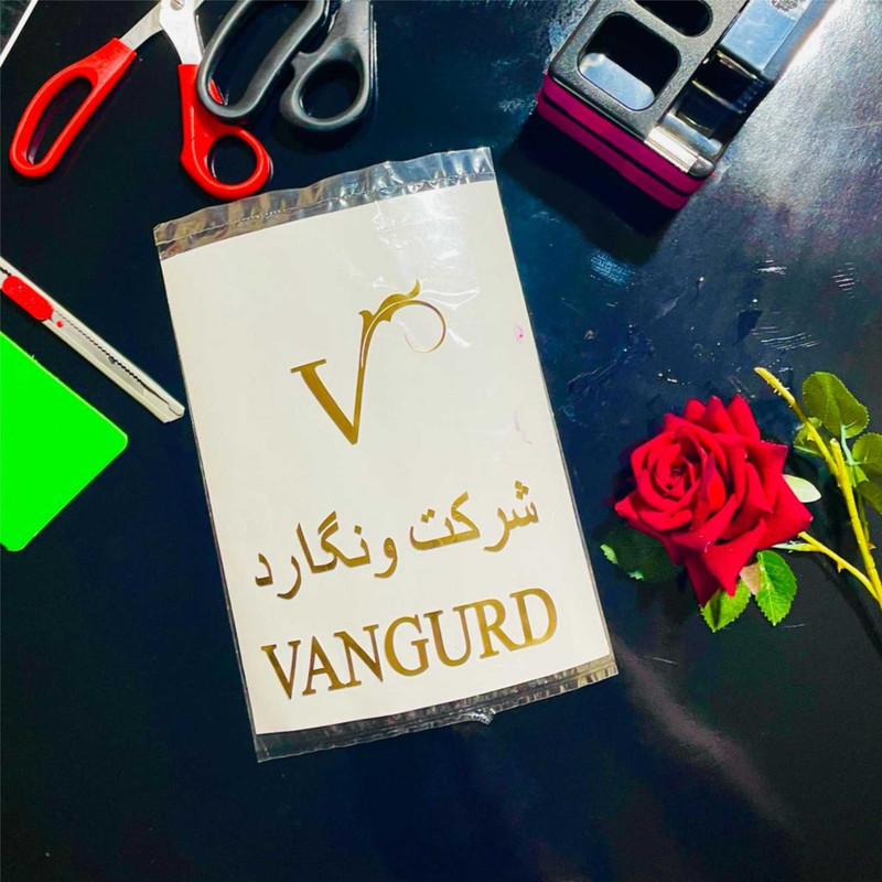 برچسب شبرنگ هشدار باز بودن درب خودرو ونگارد مدل S114 مناسب برای تیبا بسته 4 عددی تولیدی مستر لوکسینو