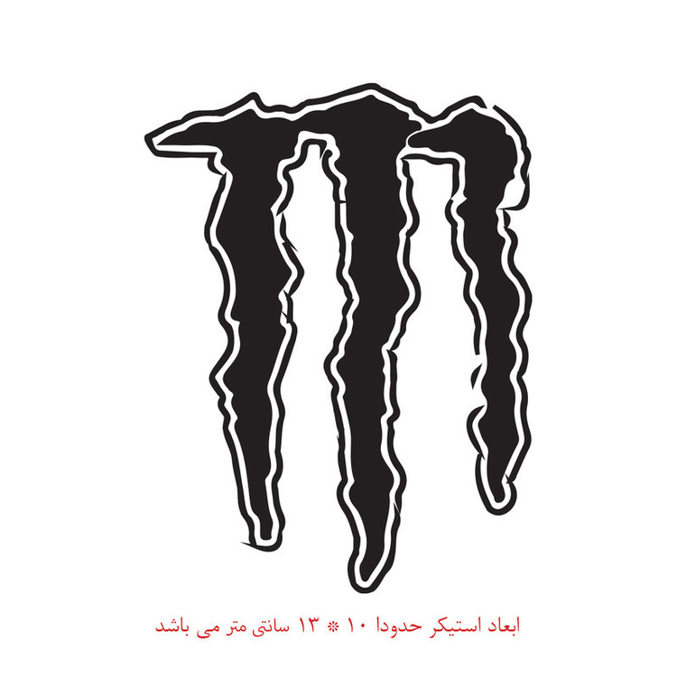 استیکر خودرو کد 707 تولیدی مستر لوکسینو