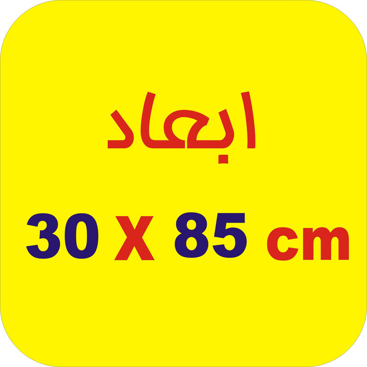 برچسب بدنه خودرو لیزارد مدل اسپورت طرح نایک کد LZD-780 تولیدی مستر لوکسینو