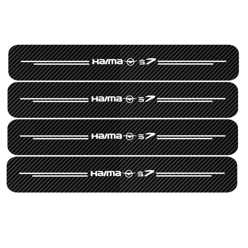 برچسب بدنه خودرو مهدیار طرح پارکابی کربن کد SP183 مناسب برای هایما s7 بسته 4عددی تولیدی مستر لوکسینو