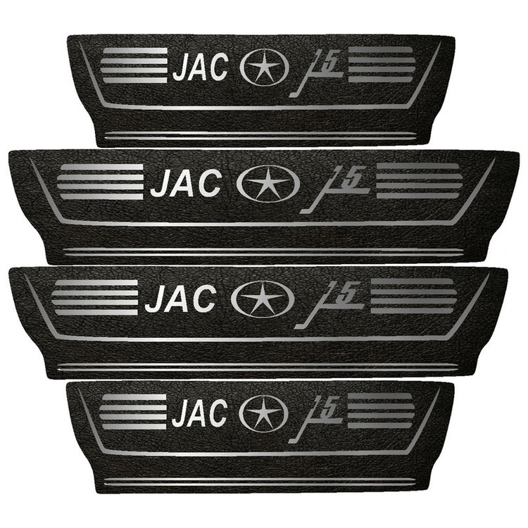 برچسب پارکابی خودرو مهدیار طرح چرم کد PKA1008 مناسب برای JAC J5بسته 4 عددی تولیدی مستر لوکسینو