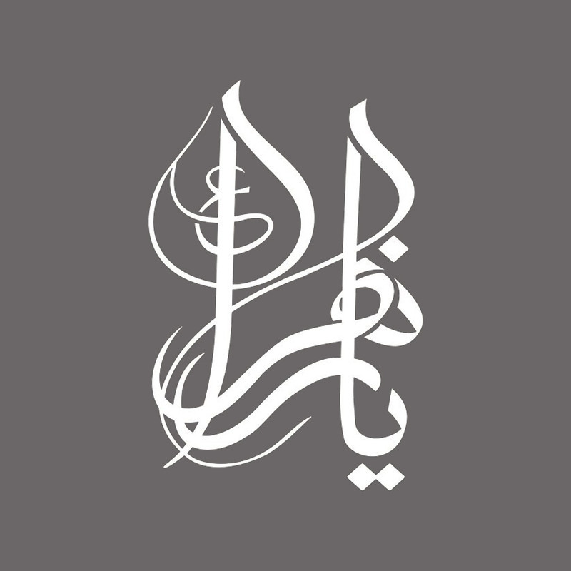 برچسب بدنه خودرو شیپرس طرح یازهرا کد Mv013S تولیدی مستر لوکسینو