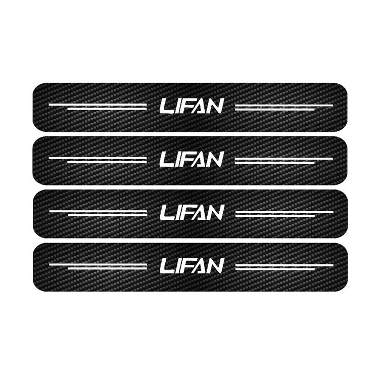 برچسب بدنه خودرو طرح پارکابی کربن کد SP145 مناسب برای لیفان بسته 4 عددی تولیدی مستر لوکسینو