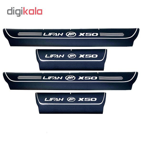 برچسب پارکابی خودرو کد SK040 مناسب برای لیفان ایکس 50 مجموعه 4 عددی تولیدی مستر لوکسینو