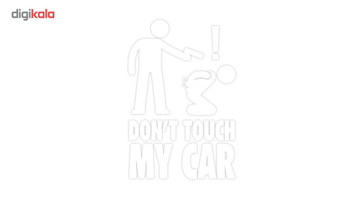 استیکر خودرو ونسونی طرح Dont Touch My Car تولیدی مستر لوکسینو