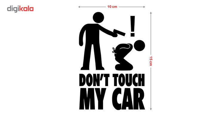 استیکر خودرو ونسونی طرح Dont Touch My Car تولیدی مستر لوکسینو