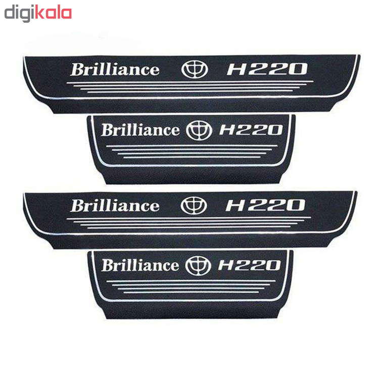 برچسب پارکابی خودرو کد BG220 مناسب برای برلیانس H220 مجموعه 4 عددی تولیدی مستر لوکسینو