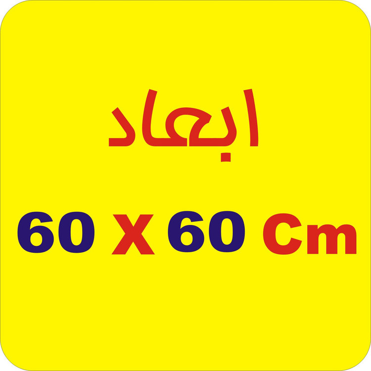 برچسب بدنه خودرو لیزارد مدل اسپورت طرح کهکشانی کد LZD-835 تولیدی مستر لوکسینو