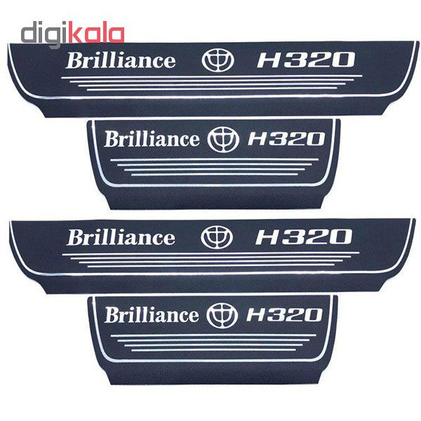 برچسب پارکابی خودرو کد SK320 مناسب برای برلیانس 320 مجموعه 4 عددی تولیدی مستر لوکسینو