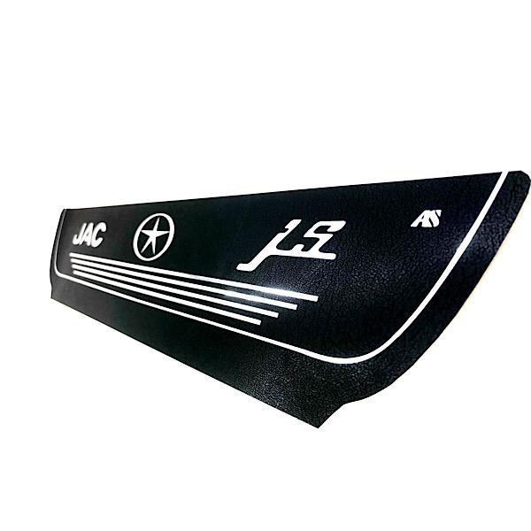 برچسب پارکابی خودرو کد SK04447 مناسب برای جک جی 5 مجموعه 4 عددی تولیدی مستر لوکسینو