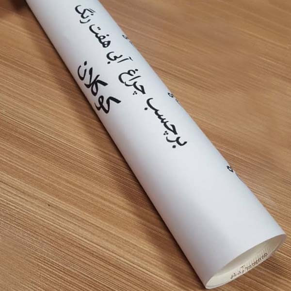 برچسب چراغ خودرو کوکلان کد 23880 رول 1 متری تولیدی مستر لوکسینو