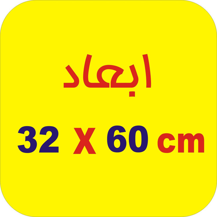 برچسب بدنه خودرو لیزارد مدل آفرود طرح قطب نما کد LZD-833 بسته دو عددی تولیدی مستر لوکسینو