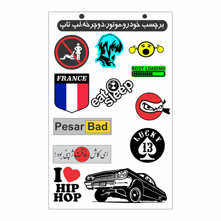 برچسب بدنه خودرو ونگارد طرح BadBoy کد A002 بسته 12 عددی تولیدی مستر لوکسینو