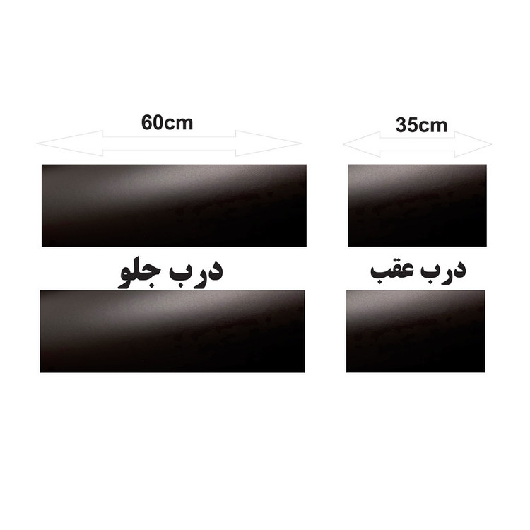 برچسب رکاب درب خودرو مدلBL1 بسته 4 عددی تولیدی مستر لوکسینو