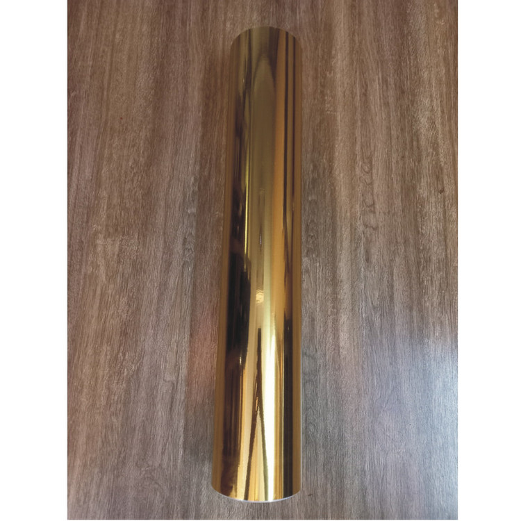 برچسب مذهبی طرح لاتنس ذکرالله کد LZD-165 تولیدی مستر لوکسینو