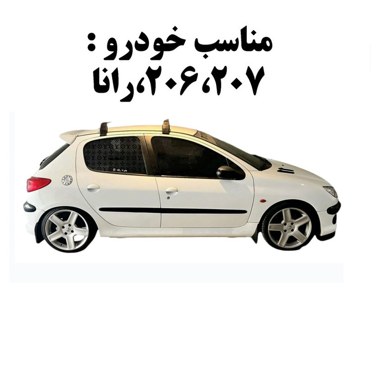 برچسب شیشه مدل Loui-B مناسب برای پژو207 تولیدی مستر لوکسینو