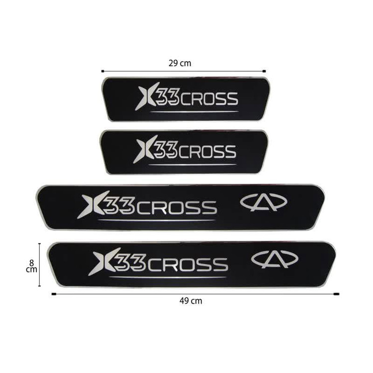 پارکابی خودرو مدل چرم مناسب برای mvm x33 مجموعه 4 عددی تولیدی مستر لوکسینو