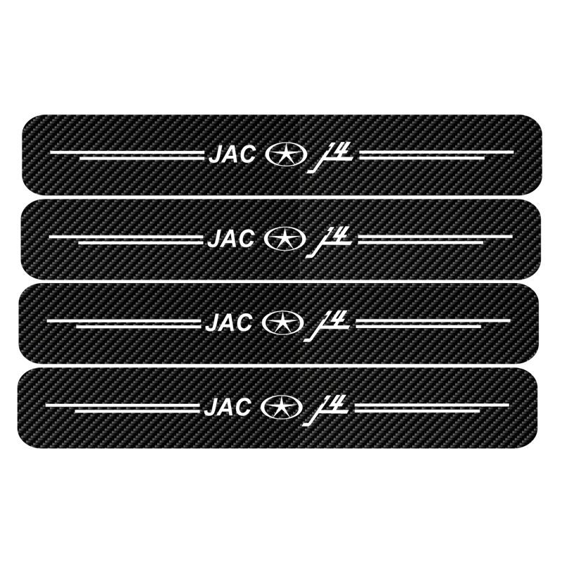 برچسب بدنه خودرو مهدیار طرح پارکابی کربن کد SP181 مناسب برای جک j4 بسته 4عددی تولیدی مستر لوکسینو