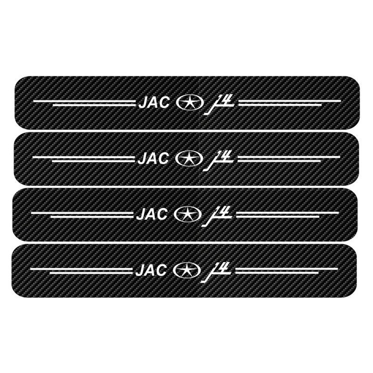 برچسب بدنه خودرو مهدیار طرح پارکابی کربن کد SP181 مناسب برای جک j4 بسته 4عددی تولیدی مستر لوکسینو