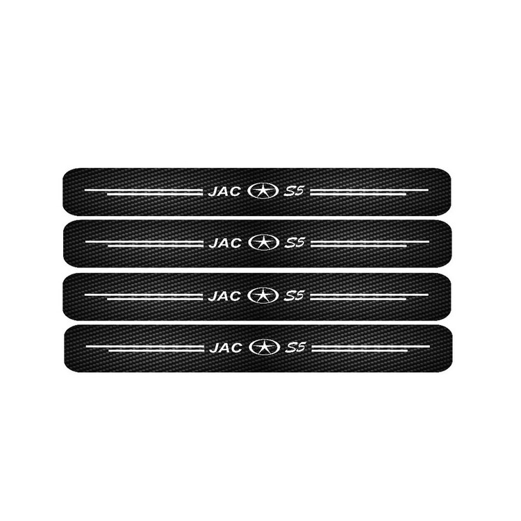 برچسب بدنه خودرو مهدیار طرح پارکابی کربن کد SP149 مناسب برای جک S5 بسته 4 عددی تولیدی مستر لوکسینو